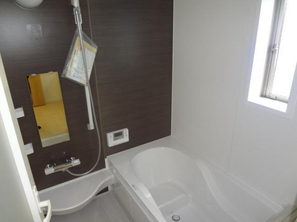 Bathroom. Slowly enjoy spacious bathroom also sitz bath