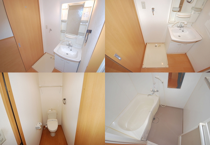 Bath. bath ・ Wash basin ・ Washing pan ・ toilet