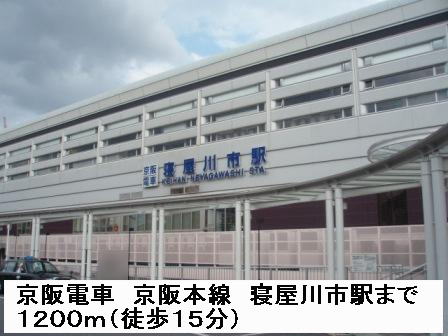 Other. Keihan Keihan Neyagawa Station to (other) 1200m