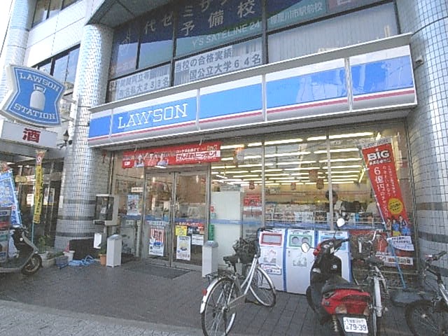Convenience store. 490m until Lawson Hayako the town store (convenience store)