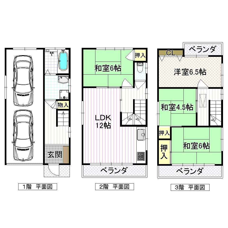 Floor plan. 11.8 million yen, 4LDK, Land area 42.58 sq m , Building area 95.57 sq m two cars parking OK! 