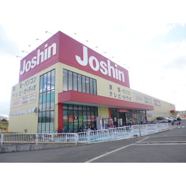 Home center. Joshin Higashikori store up (home improvement) 1993m