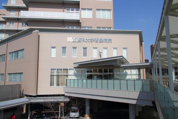 Osaka Prefecture Neyagawa Korishin cho