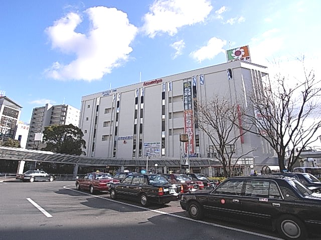 Supermarket. Izumiya Neyagawa store up to (super) 763m