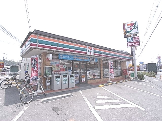 Convenience store. Seven-Eleven Neyagawa Takamiya store up (convenience store) 885m