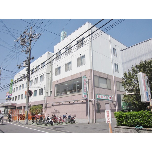 Hospital. Neyagawa Light 843m to the hospital (hospital)