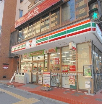 Convenience store. Seven-Eleven 571m until Korishin the town store (convenience store)