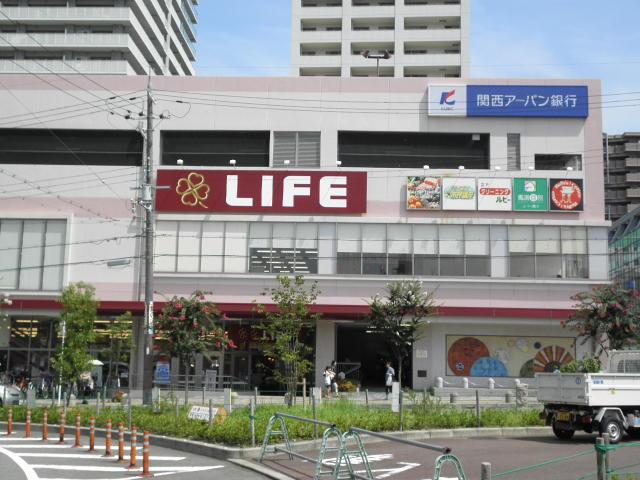 Osaka Prefecture Neyagawa Koriminamino cho