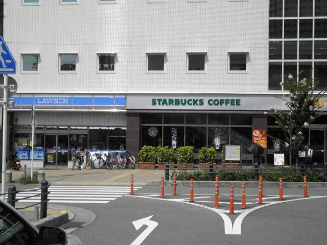 Osaka Prefecture Neyagawa Koriminamino cho