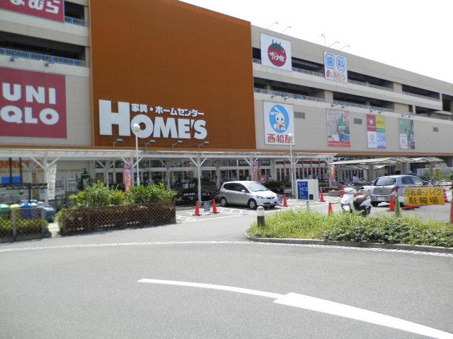 Osaka Prefecture Neyagawa Koriminamino cho