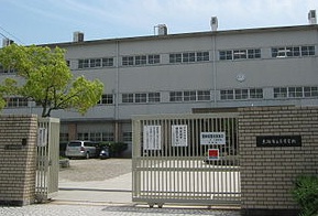 high school ・ College. Osaka Municipal High School (High School ・ NCT) to 850m