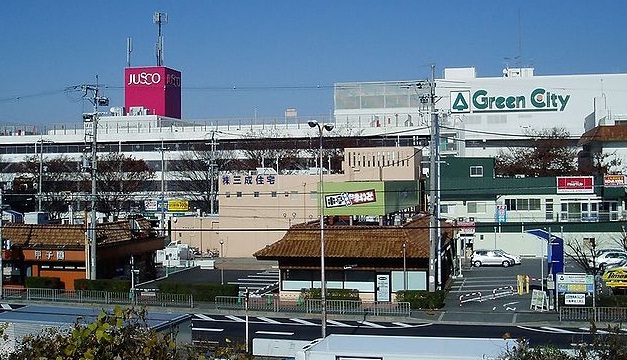 Other. 1255m to Aeon Mall Neyagawa Green City (Other)