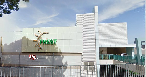 Supermarket. Furesuto Korien store up to (super) 882m