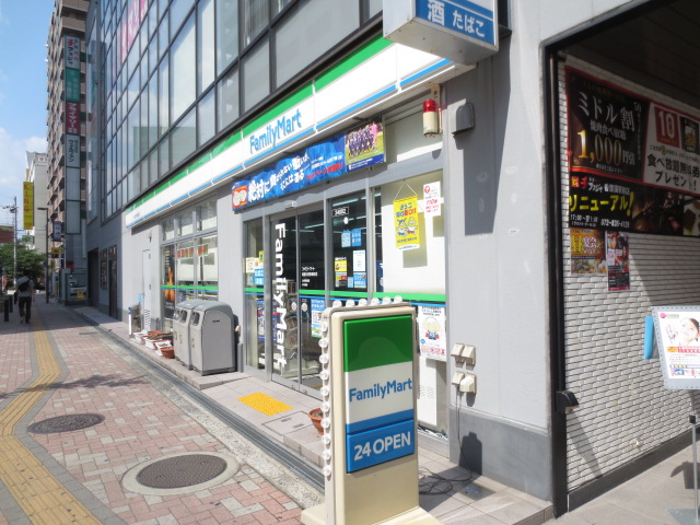 Convenience store. FamilyMart Korien Station store up to (convenience store) 481m