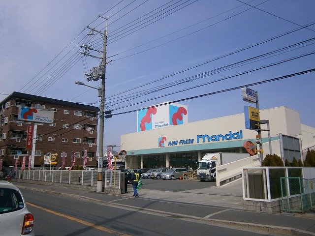 Supermarket. Kaori Bandai Nishiten to (super) 624m
