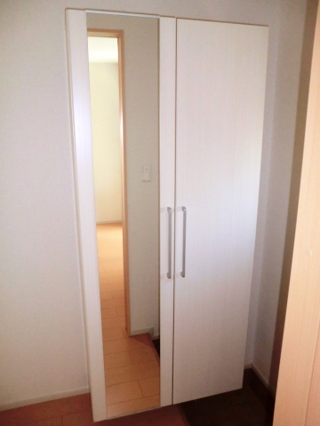 Receipt. SanRyo Residence Shoes BOX