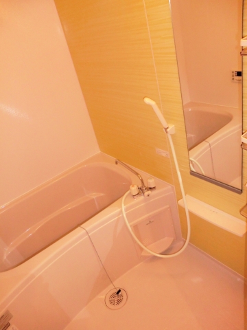Bath. SanRyo Residence