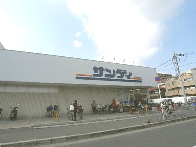 Supermarket. 564m to Sandy Kayashima Kanda shop (super)