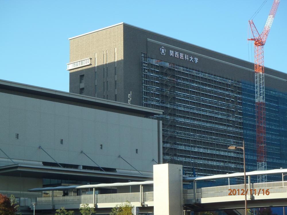 Hospital. Kansai Medical University Kaori to the hospital 1600m