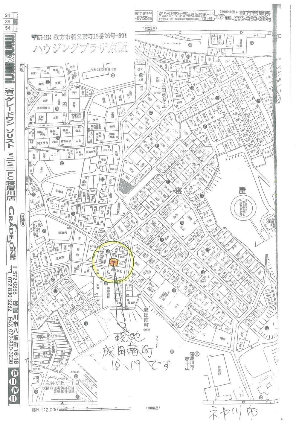 Local guide map. Naritaminami cho 10-19