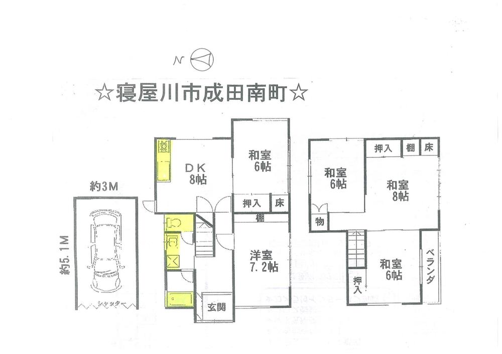 Floor plan. 13 million yen, 5DK, Land area 111.23 sq m , Building area 115.12 sq m