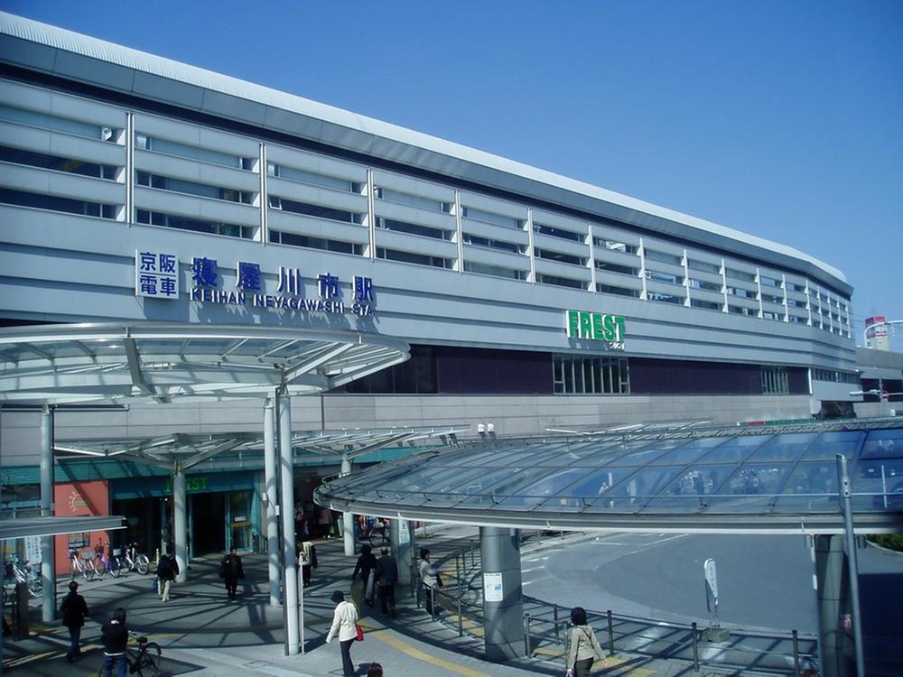 station. 1500m to Neyagawa Station