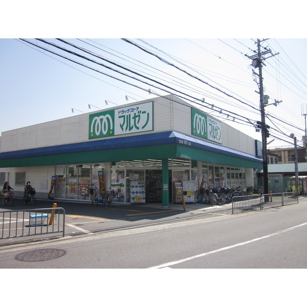Dorakkusutoa. Drugstore Maruzen Korien shop 502m until (drugstore)