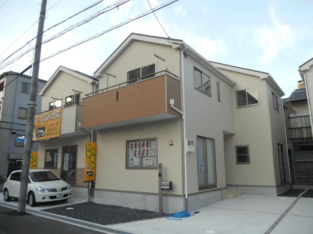 Local appearance photo. No. 2 place