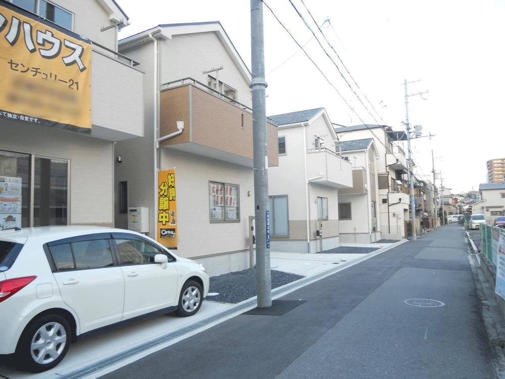 Local photos, including front road