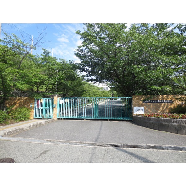 high school ・ College. Osaka Tatsukita Kawachi Bogo Hill High School (High School ・ NCT) to 2745m