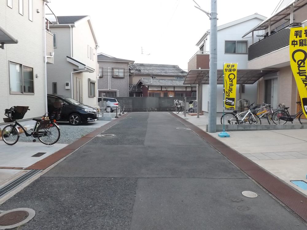 Local photos, including front road