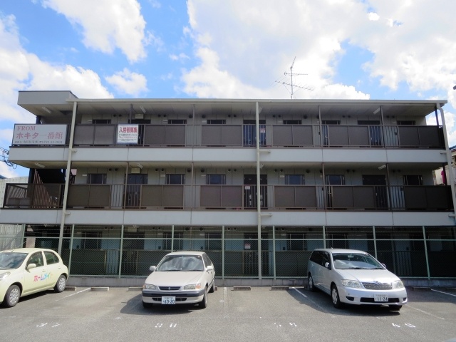 Building appearance. From Hokita 1 Ichibankan