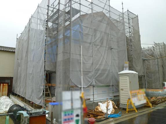 Local appearance photo. Current, We ended up Tojo!