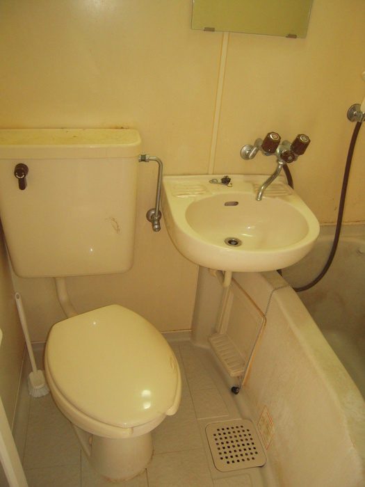 Bath