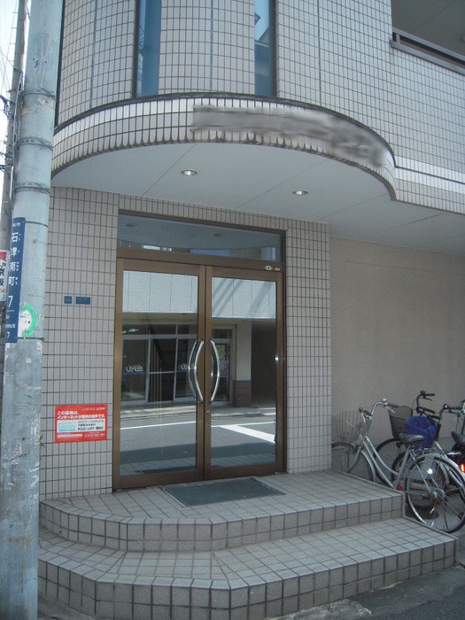 Building appearance. Building entrance