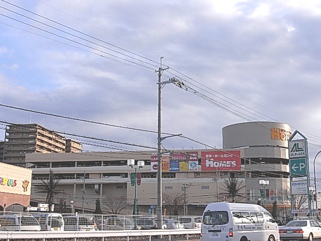 Home center. Shimachu Co., Ltd. Holmes Neyagawa store up (home improvement) 1514m