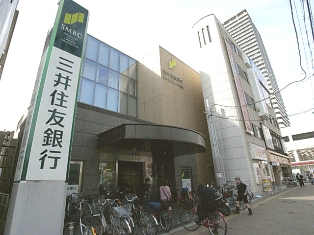 Bank. Sumitomo Mitsui Banking Corporation Kaori 595m to the branch (Bank)