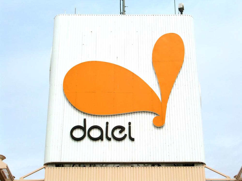 Supermarket. 1012m to Daiei Gourmet City Shijonawate shop