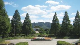 park. Fourth Gofukakita to green space 586m