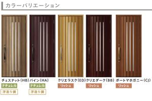 Other Equipment. Can you choose from among the many kinds.