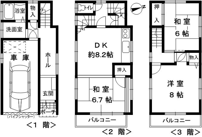 Floor plan. 13.5 million yen, 3DK, Land area 52.5 sq m , Building area 90.3 sq m price ・ appearance ・ Floor plan ・ Location, Property I'd like to recommend to the newlyweds in all. 