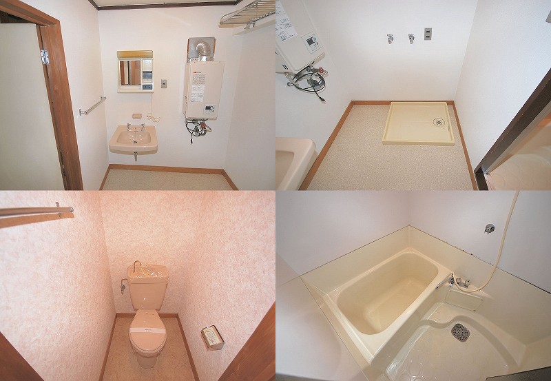 Bath. bath ・ Wash basin ・ Washing pan ・ toilet