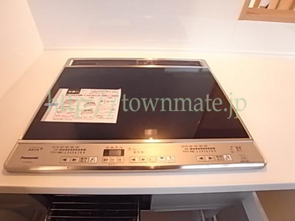 Other Equipment. Easy to clean Also enhance function