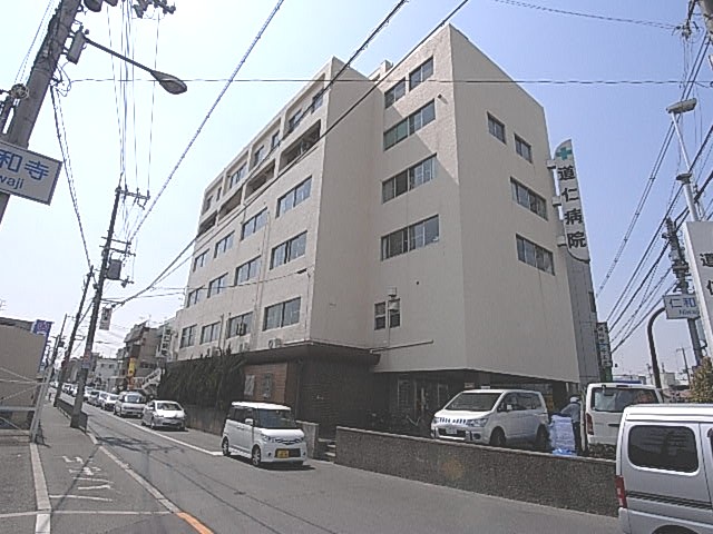 Hospital. 1348m until the medical corporation road Hitoshi Board Michijin Hospital (Hospital)