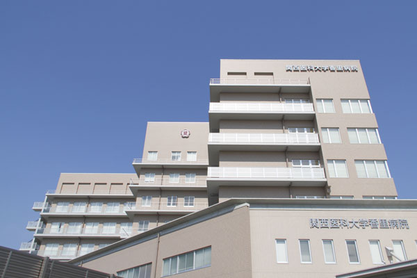 Surrounding environment. Kansai Medical University Kaori hospital (a 9-minute walk ・ About 670m)