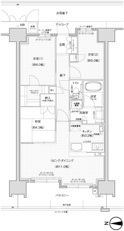 Floor: 3LDK, the area occupied: 67.7 sq m, Price: 28.8 million yen ~ 29,200,000 yen