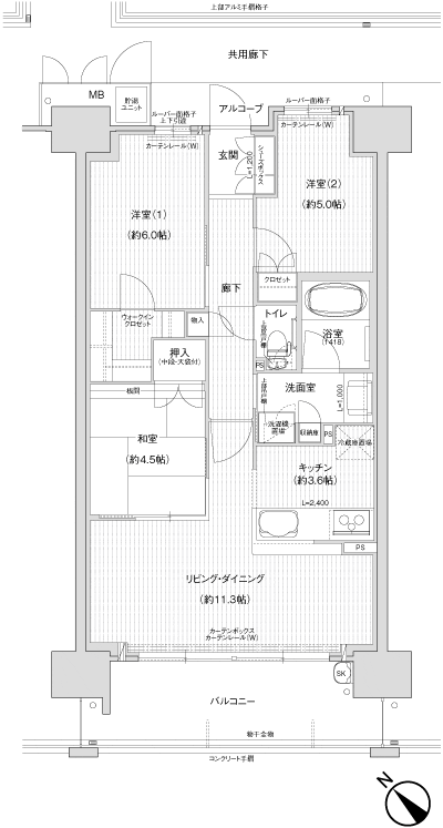 Floor: 3LDK, the area occupied: 68.5 sq m, Price: 30.1 million yen