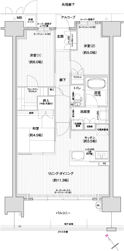 Floor: 3LDK, the area occupied: 68.5 sq m, Price: 29.3 million yen
