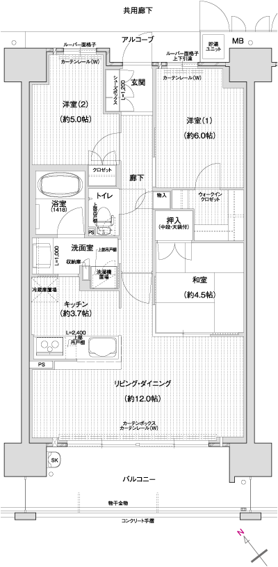 Floor: 3LDK, occupied area: 70.06 sq m, Price: 30.5 million yen ~ 31,100,000 yen