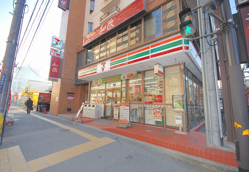 Convenience store. Seven-Eleven Neyagawa Korishin the town store (convenience store) to 384m